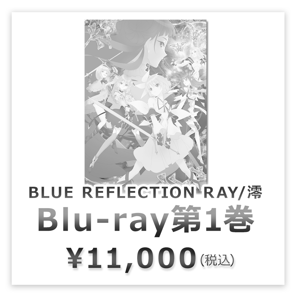Blu-ray01