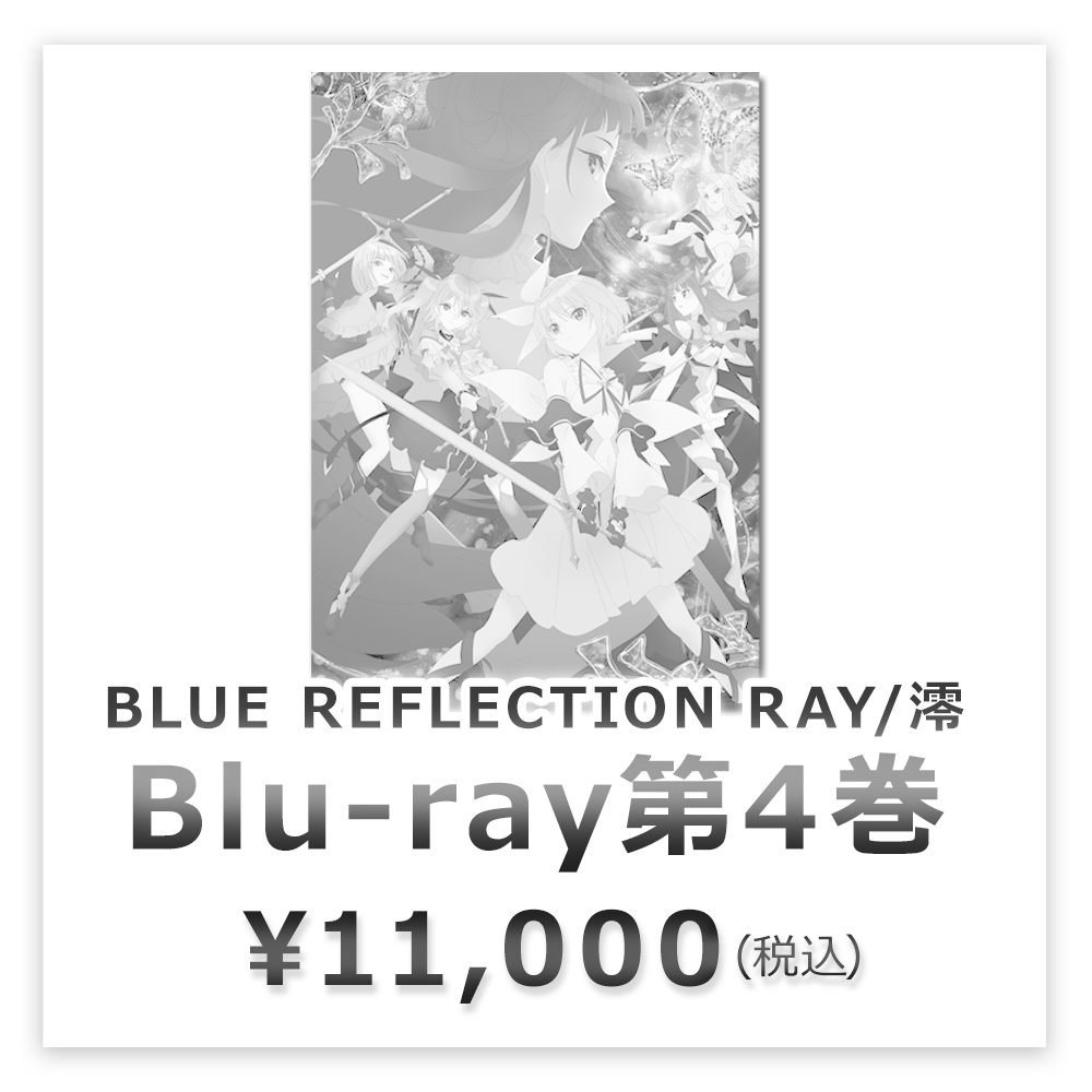 Blu-ray04