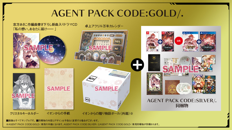 code-gold-contents