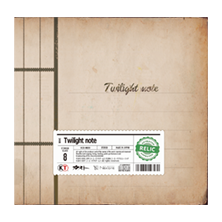 黄昏世界の音楽CD 「Twilight note」(トワイライト ノート)（1枚組）